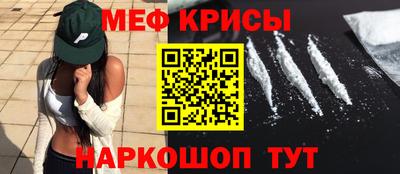 амф Гусев