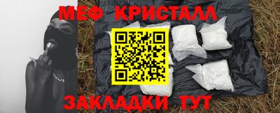 амф Гусев