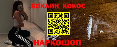 амф Гусев