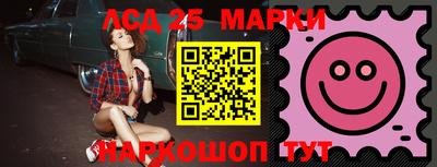 мефедрон Гусиноозёрск