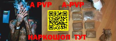 амф Гусев