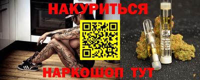 амф Гусев