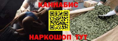 мефедрон Гусиноозёрск
