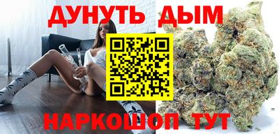 соль ск Гусь-Хрустальный
