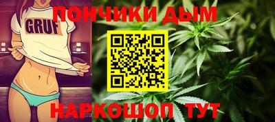 соль ск Гусь-Хрустальный