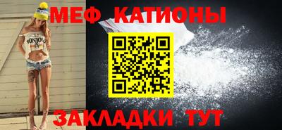 амф Гусев